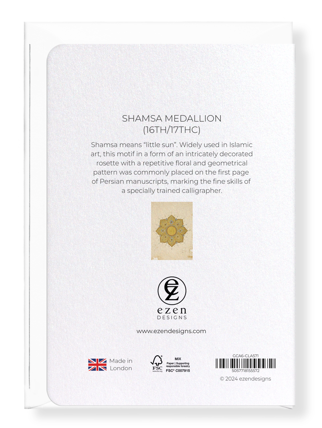 Ezen Designs - Shamsa Medallion (16th/17thC) - Greeting Card - Back