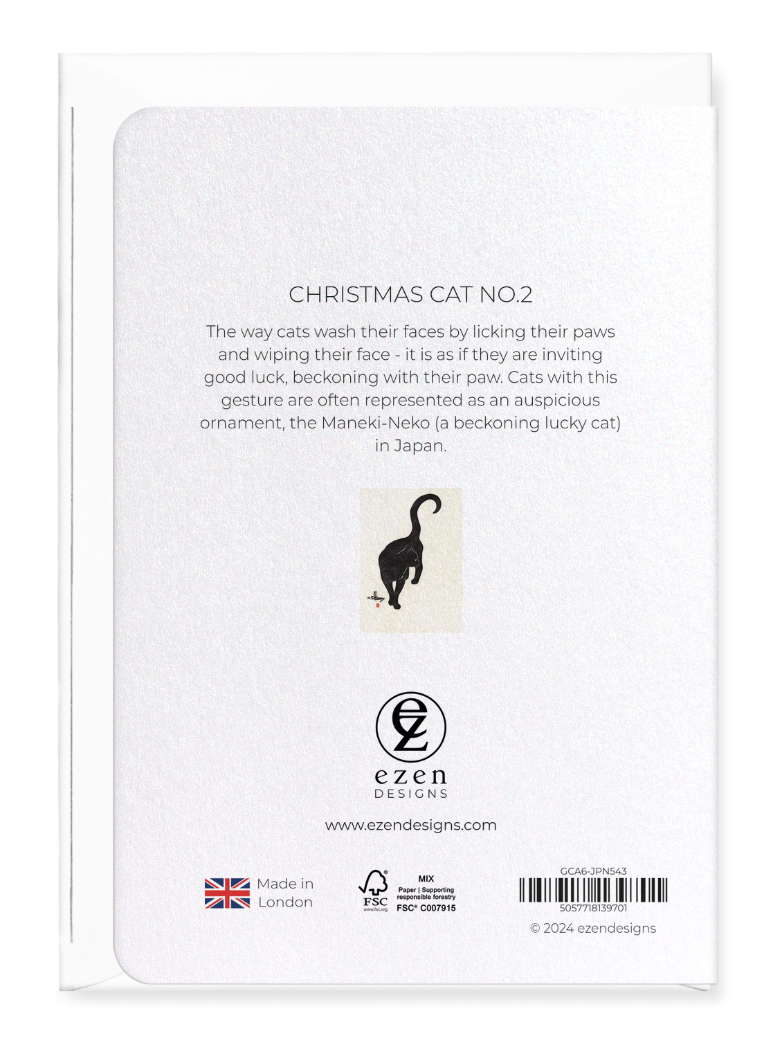 Ezen Designs - Christmas Cat no.2 - Greeting Card - Back