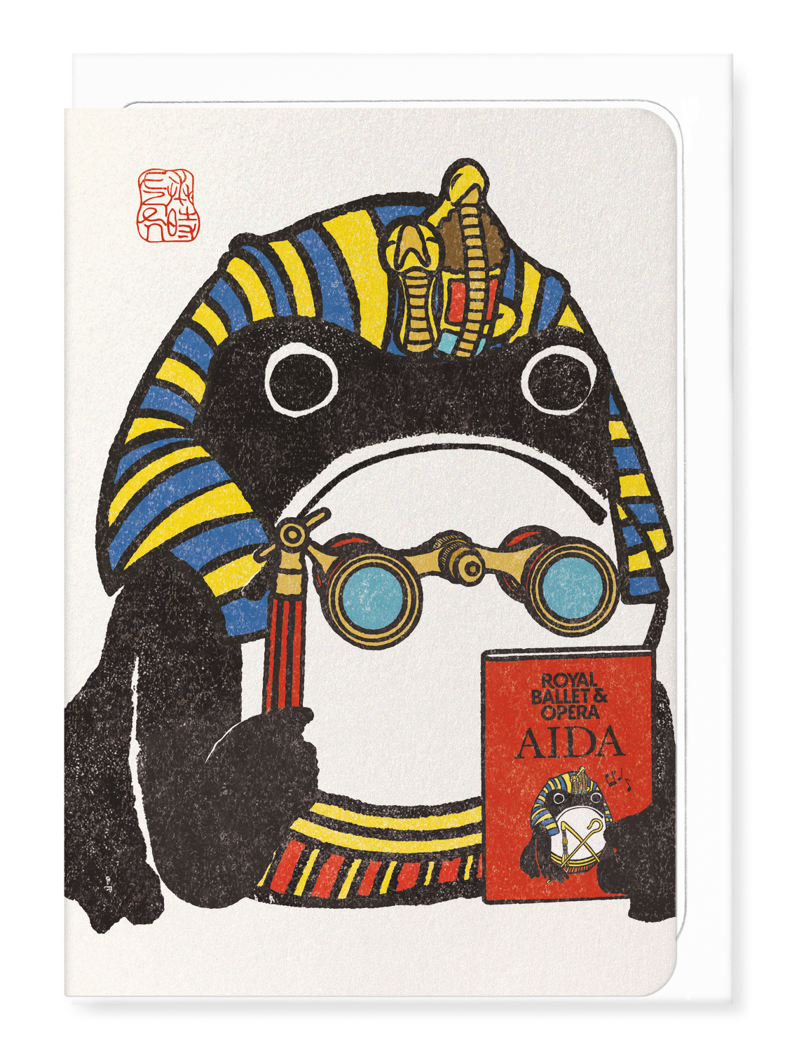 Ezen Designs - Opera Aida Ezen Frog - Greeting Card - Front