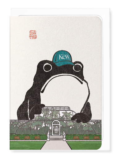 Ezen Designs - Kew Gardens Ezen Frog - Greeting Card - Front