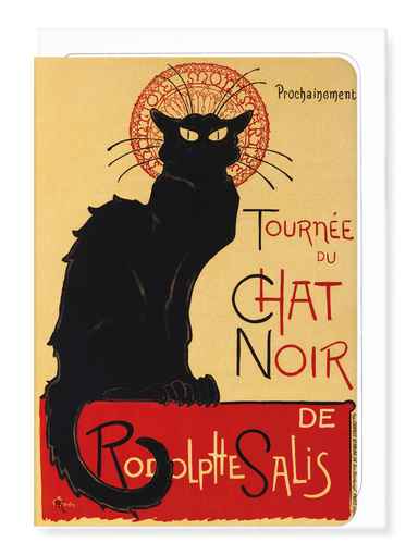 Ezen Designs - Tournée du Chat Noir (1896) - Greeting Card - Front