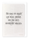 Ezen Designs - Life's Opportunity (1843) - Greeting Card - Front