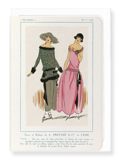 Ezen Designs - TRÈS PARISIEN - Tissus et Rubans (1923) - Greeting Card - Front