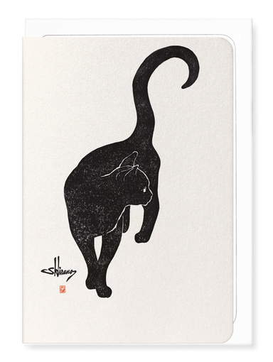 Ezen Designs - Cat no.2 - Greeting Card - Front