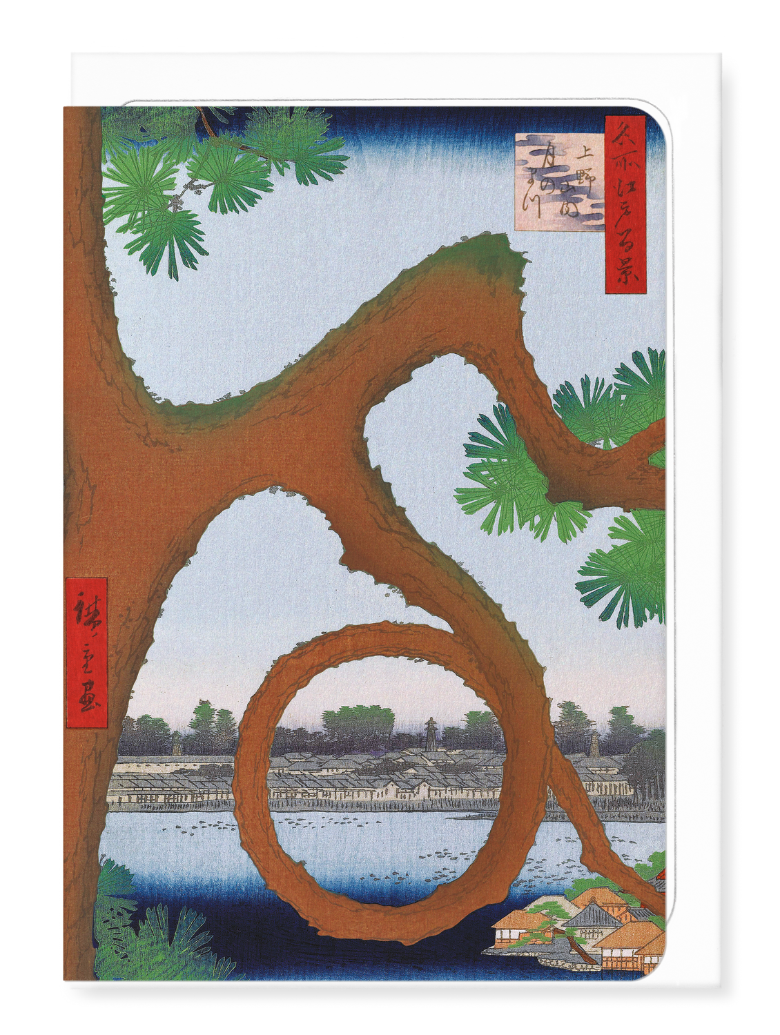 Ezen Designs - Moon Pine at Ueno (1857) - Greeting Card - Front