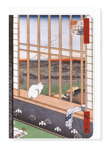 Ezen Designs - Asakusa Ricefields and Torinomachi Festival (1857) - Greeting Card - Front