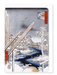 Ezen Designs - Fukagawa Lumberyards (1856) - Greeting Card - Front