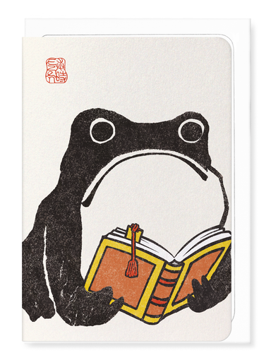 Ezen Designs - Book Reading Ezen Frog - Greeting Card - Front