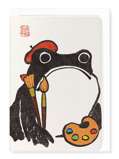 Ezen Designs - Artist Ezen Frog - Greeting Card - Front