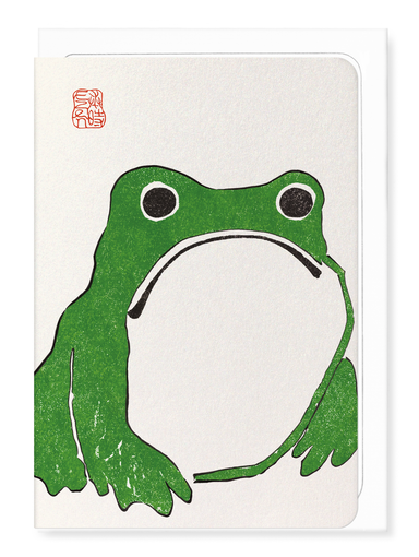 Ezen Designs - Green Ezen Frog - Greeting Card - Front