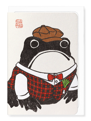 Ezen Designs - Welsh boy Ezen Frog - Greeting Card - Front