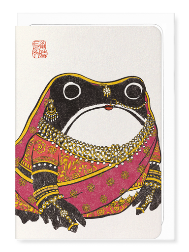 Ezen Designs - Indian Ezen Frog - Greeting Card - Front