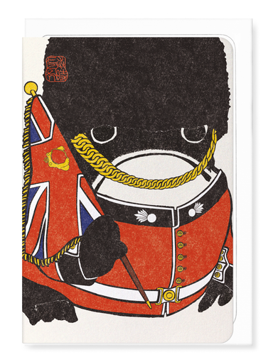Ezen Designs - Royal Guard Ezen Frog - Greeting Card - Front