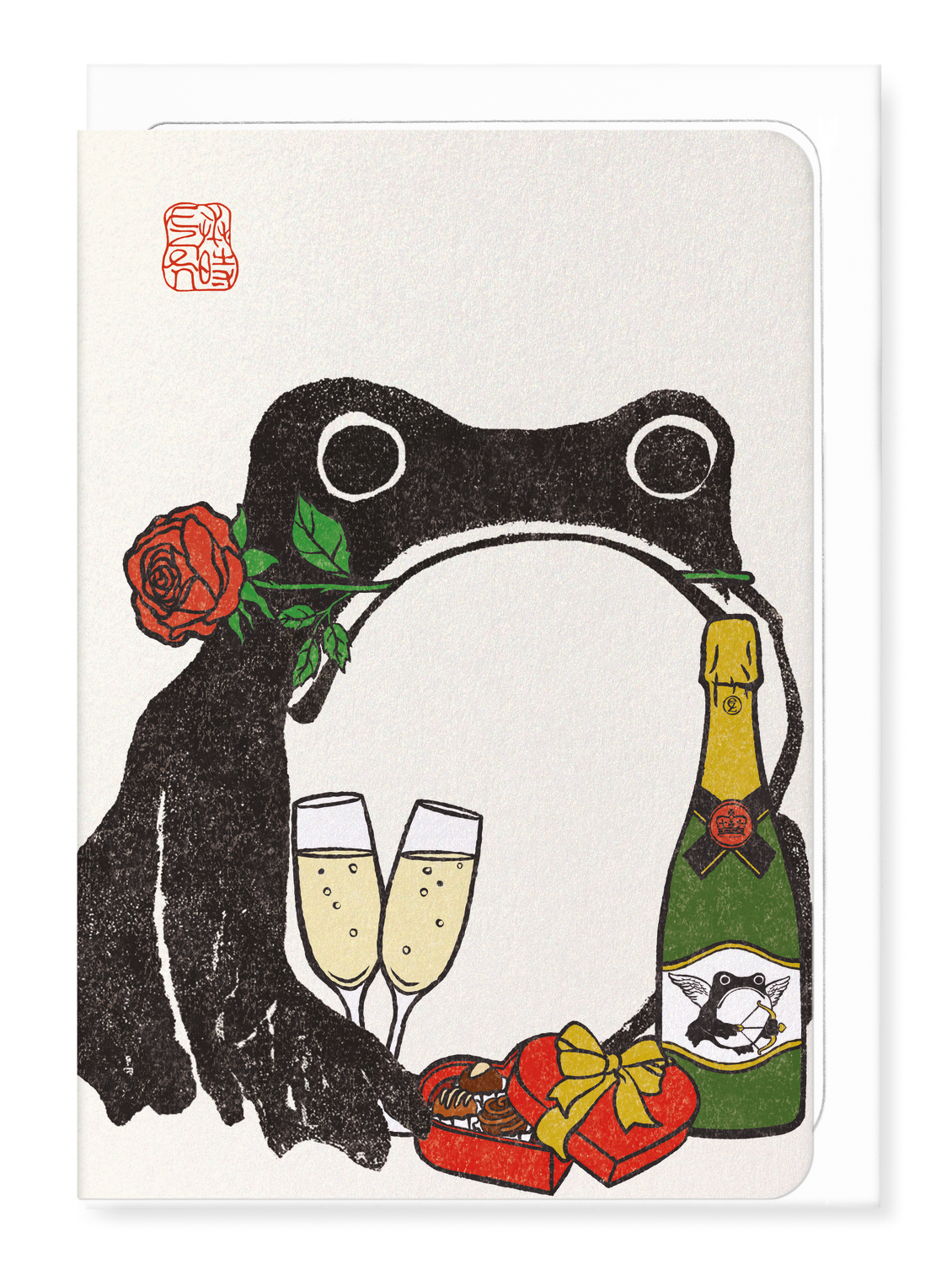 Ezen Designs - Valentine's Ezen Frog - Greeting Card - Front