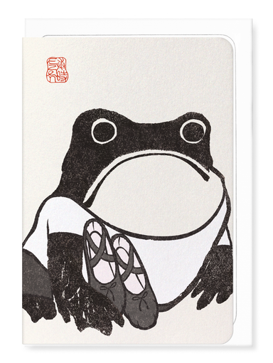 Ezen Designs - Ballet Dancer Ezen Frog - Greeting Card - Front