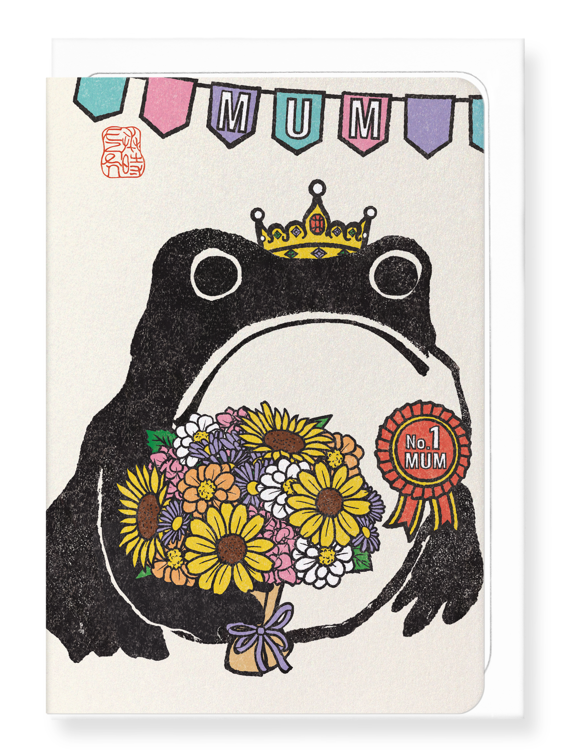 Ezen Designs - Mother's Day Ezen Frog - Greeting Card - Front