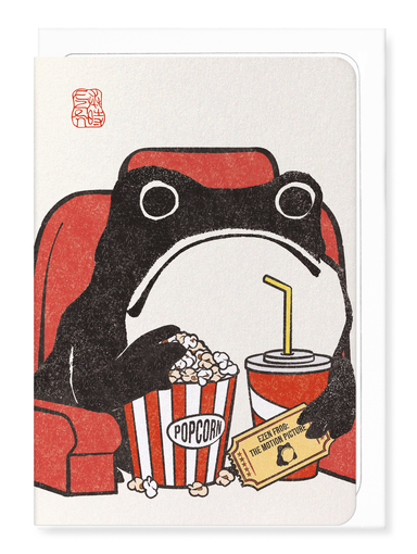 Ezen Designs - Movie Lover Ezen Frog - Greeting Card - Front