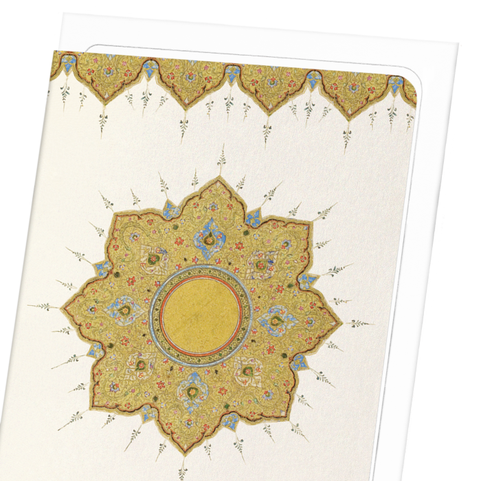 SHAMSA MEDALLION (16TH/17THC): Painting Greeting Card