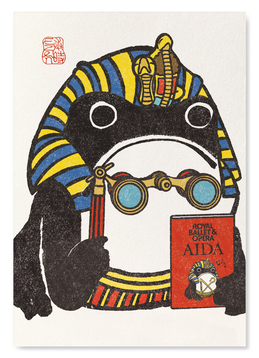 OPERA AIDA EZEN FROG: Art Print