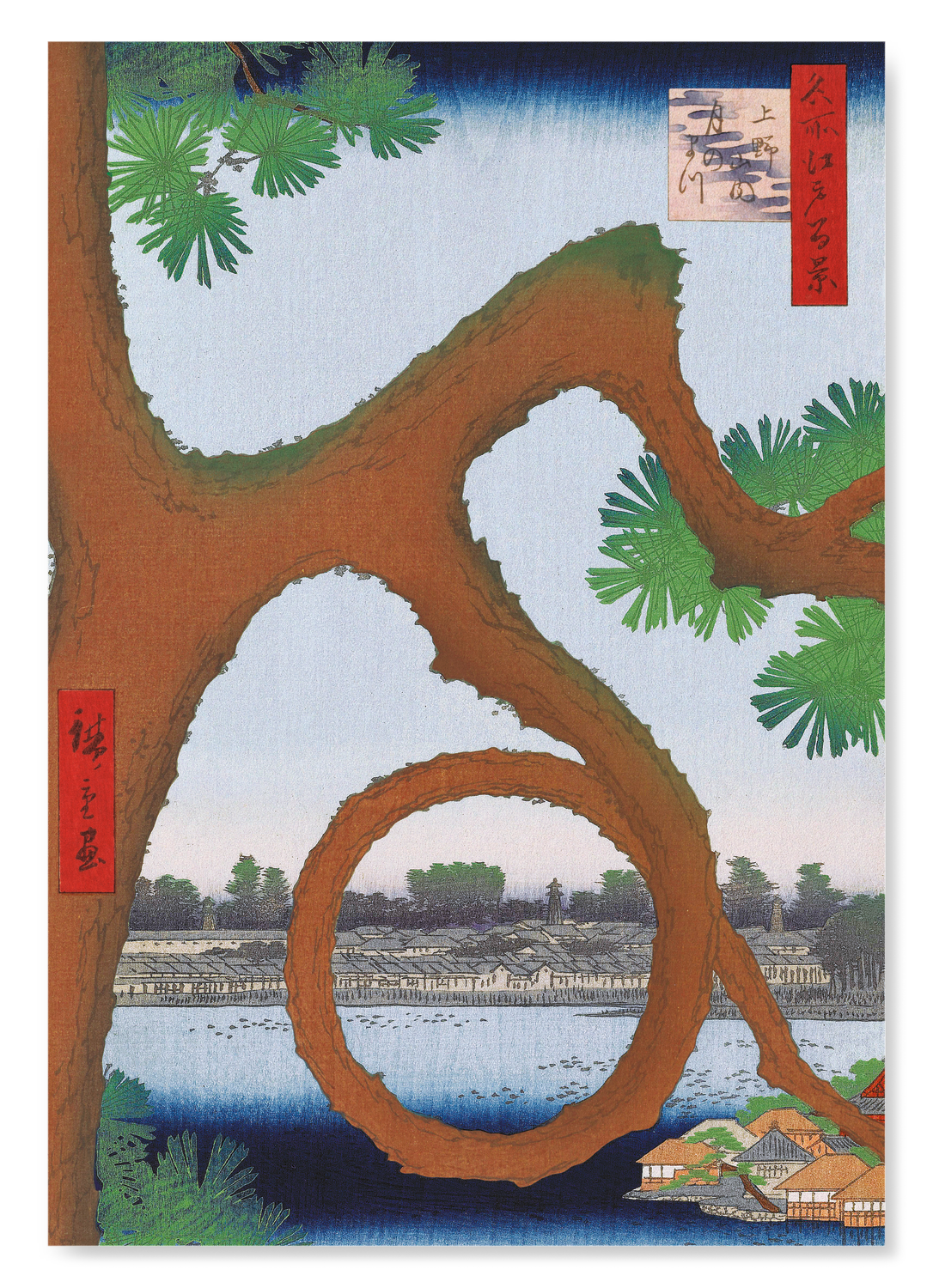 MOON PINE AT UENO (1857): Japanese Art Print