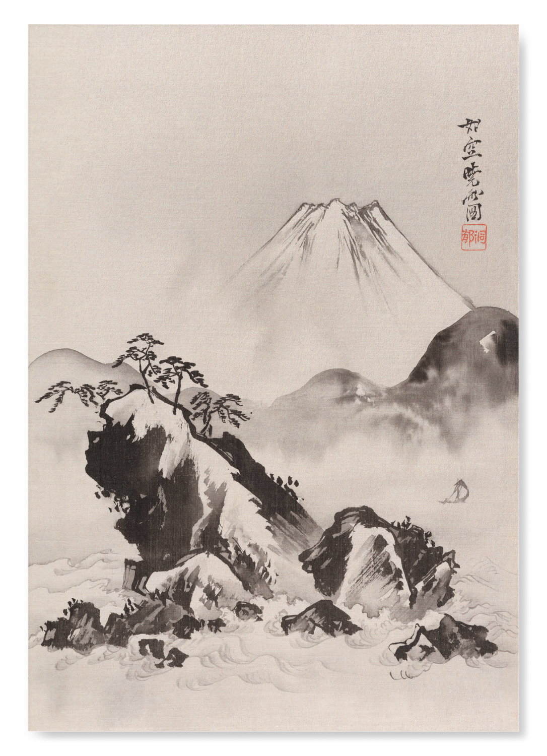 KYOSAI MOUNT FUJI (C.1887): Japanese Art Print