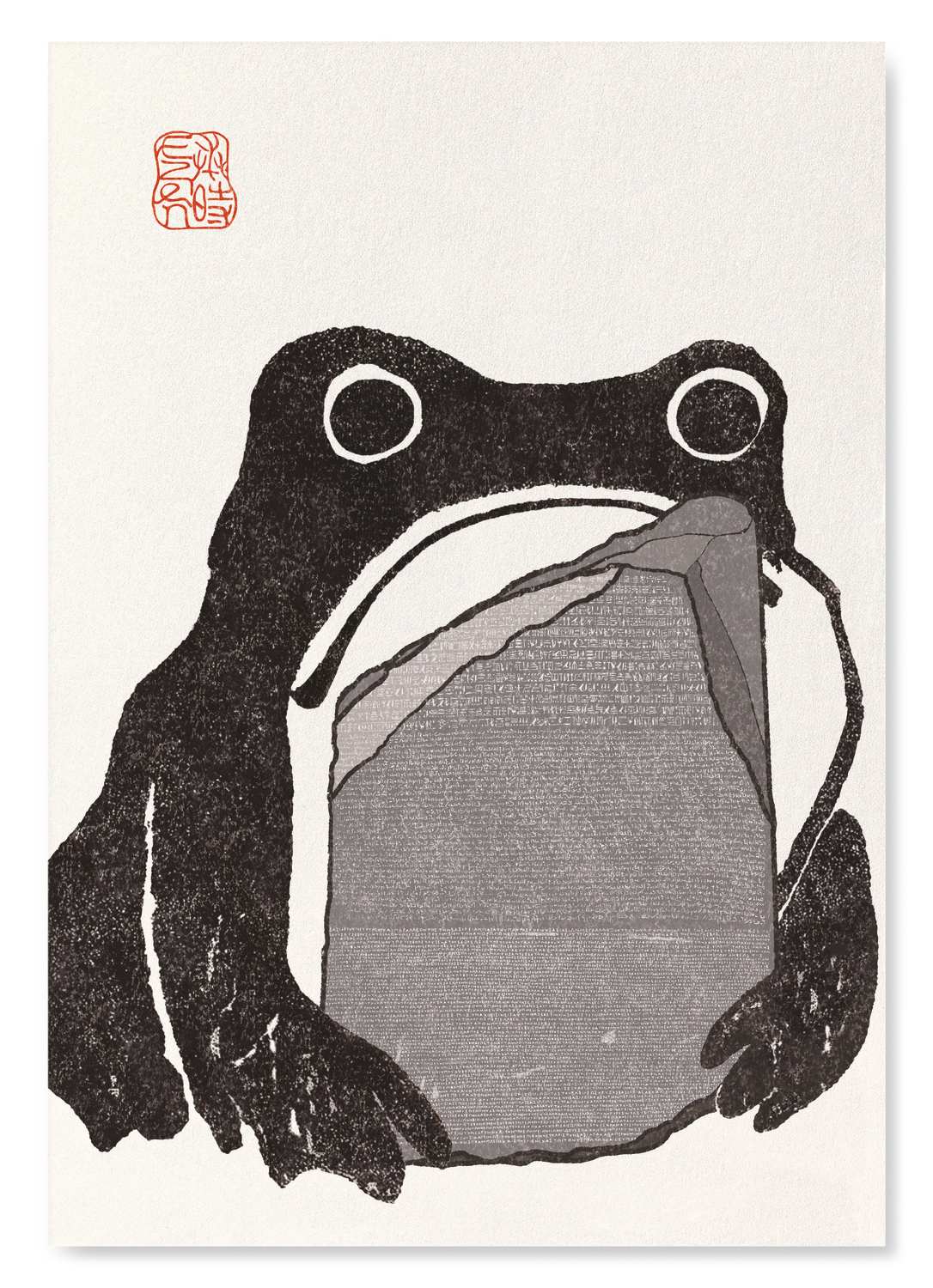 ROSETTA STONE EZEN FROG: Art Print