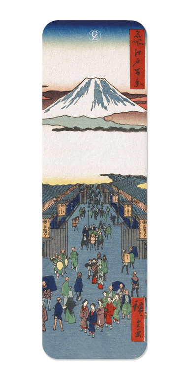 Ezen Designs - Suruga Street (1856) - Bookmark - Front