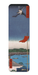 Ezen Designs - Komakata Hall and Azuma Bridge (1857) - Bookmark - Front