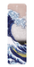 Ezen Designs - Great wave off Kanagawa (1831) - Bookmark - Front