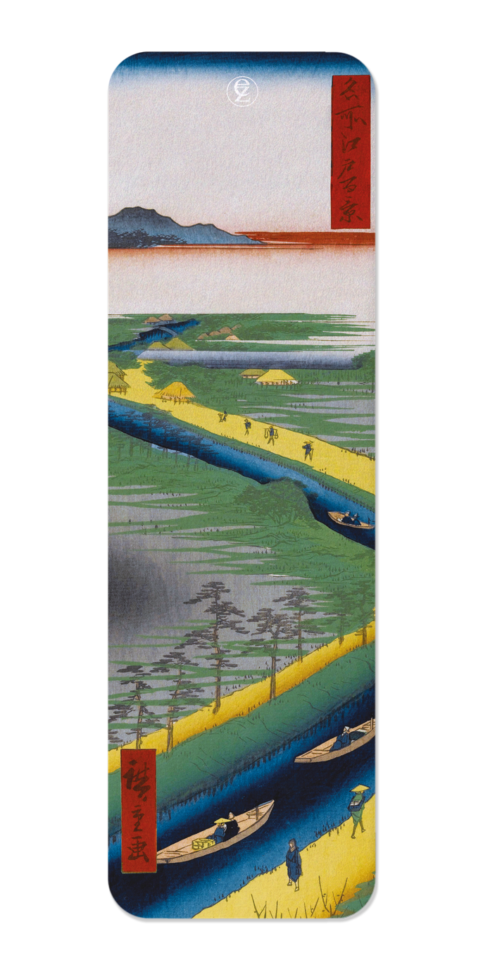 Ezen Designs - Towboats Along the Canal (1857) - Bookmark - Front