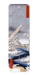 Ezen Designs - Fukagawa Lumberyards (1856) - Bookmark - Front