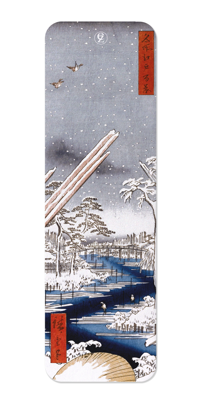 Ezen Designs - Fukagawa Lumberyards (1856) - Bookmark - Front