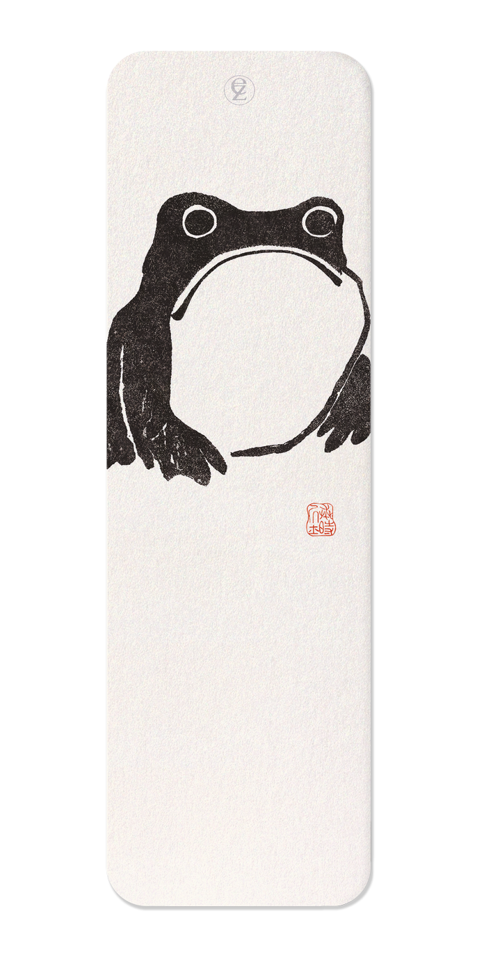 Ezen Designs - Frog (1814) - Bookmark - Front