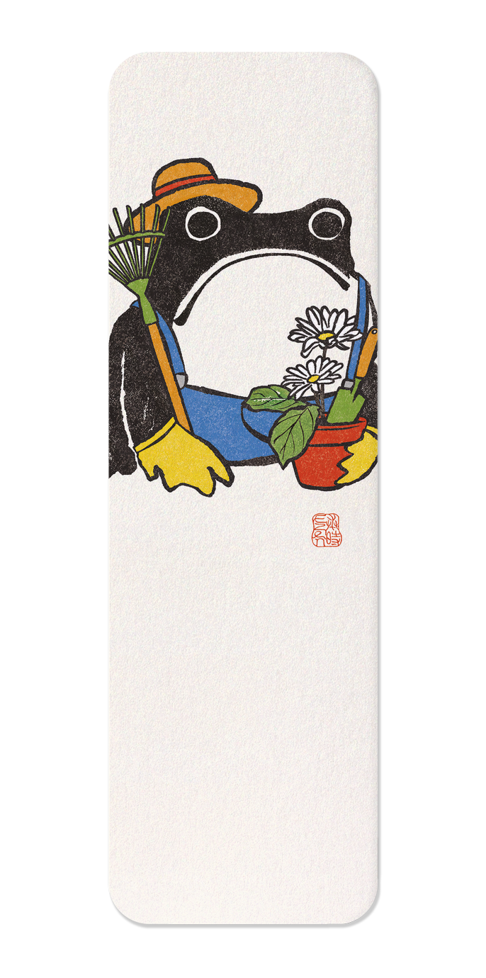 Ezen Designs - Gardener Ezen Frog - Bookmark - Front