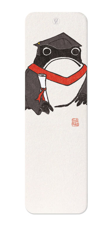 Ezen Designs - Graduation Ezen Frog - Bookmark - Front