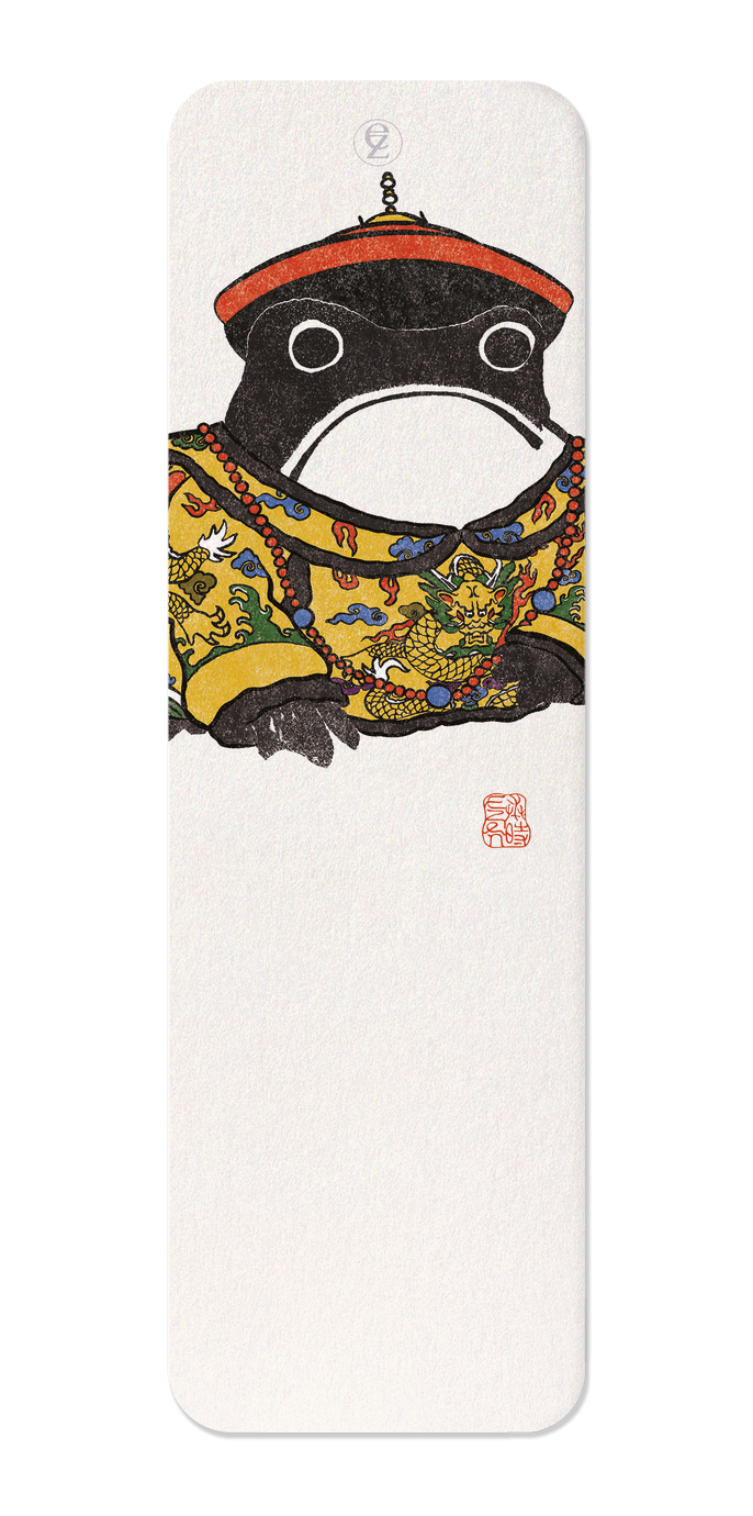 Ezen Designs - CHINESE EMPEROR EZEN FROG - Bookmark - Front