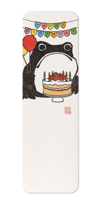 Ezen Designs - Birthday Ezen Frog - Bookmark - Front