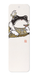 Ezen Designs - Lady Gatsby Ezen Frog - Bookmark - Front