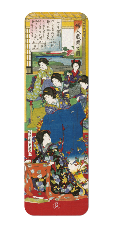 Ezen Designs - Beauties making Kimono (1885) - Bookmark - Front