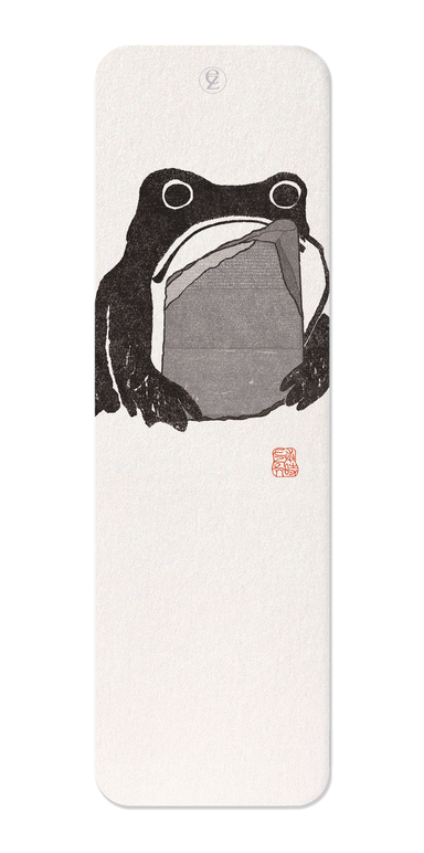 Ezen Designs - Rosetta Stone Ezen Frog - Bookmark - Front