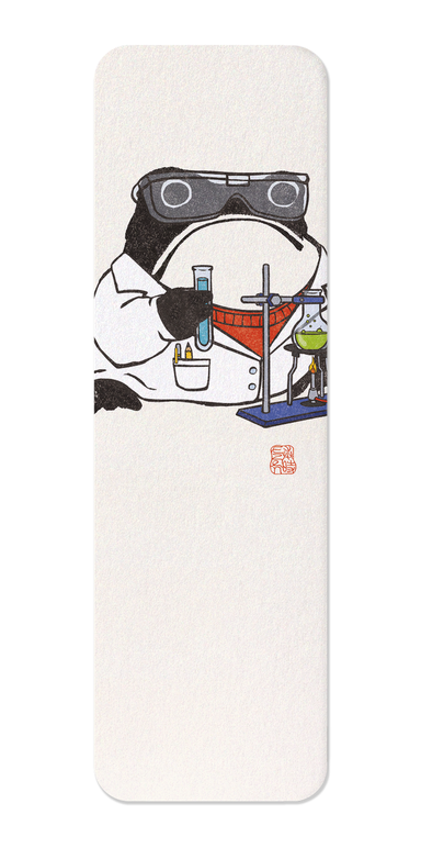 Ezen Designs - Scientist Ezen Frog - Bookmark - Front