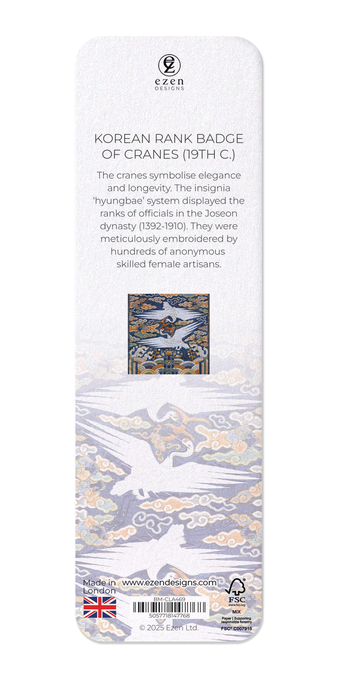Ezen Designs - Korean Rank Badge of Cranes (19TH C.) - Bookmark - Back