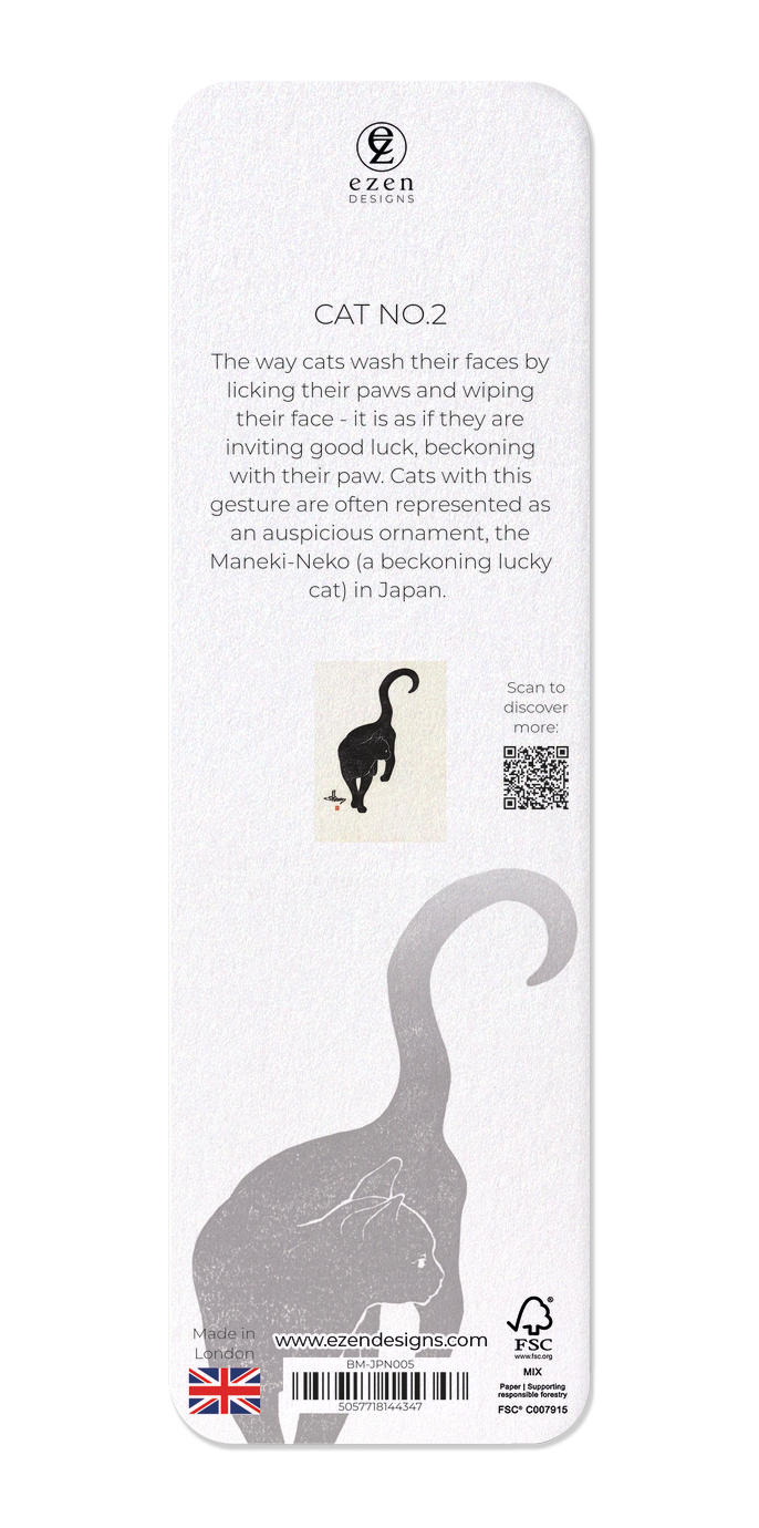 Ezen Designs - Cat no.2 - Bookmark - Back