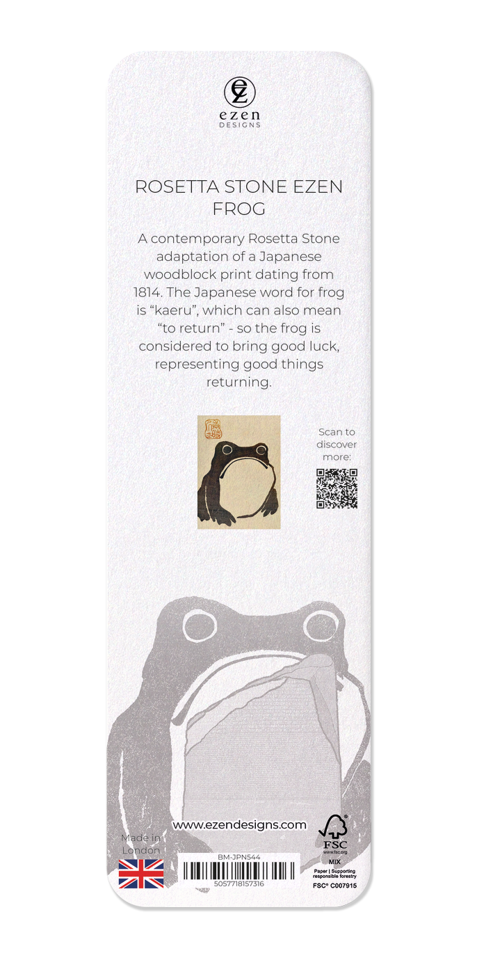 Ezen Designs - Rosetta Stone Ezen Frog - Bookmark - Back