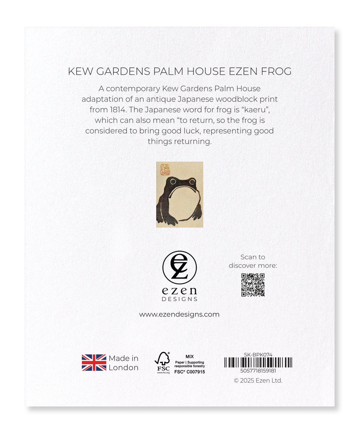 Ezen Designs - Kew Gardens Palm House Ezen Frog - Sticker Set