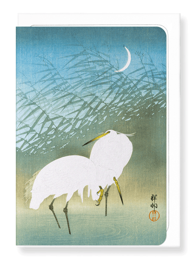 Ezen Designs - Egrets and crescent moon - Greeting Card - Front