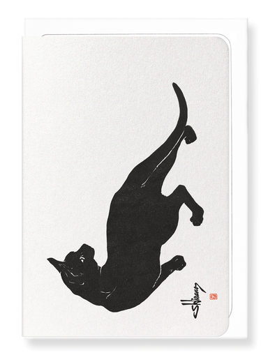 Ezen Designs - Cat no.7 - Greeting Card - Front