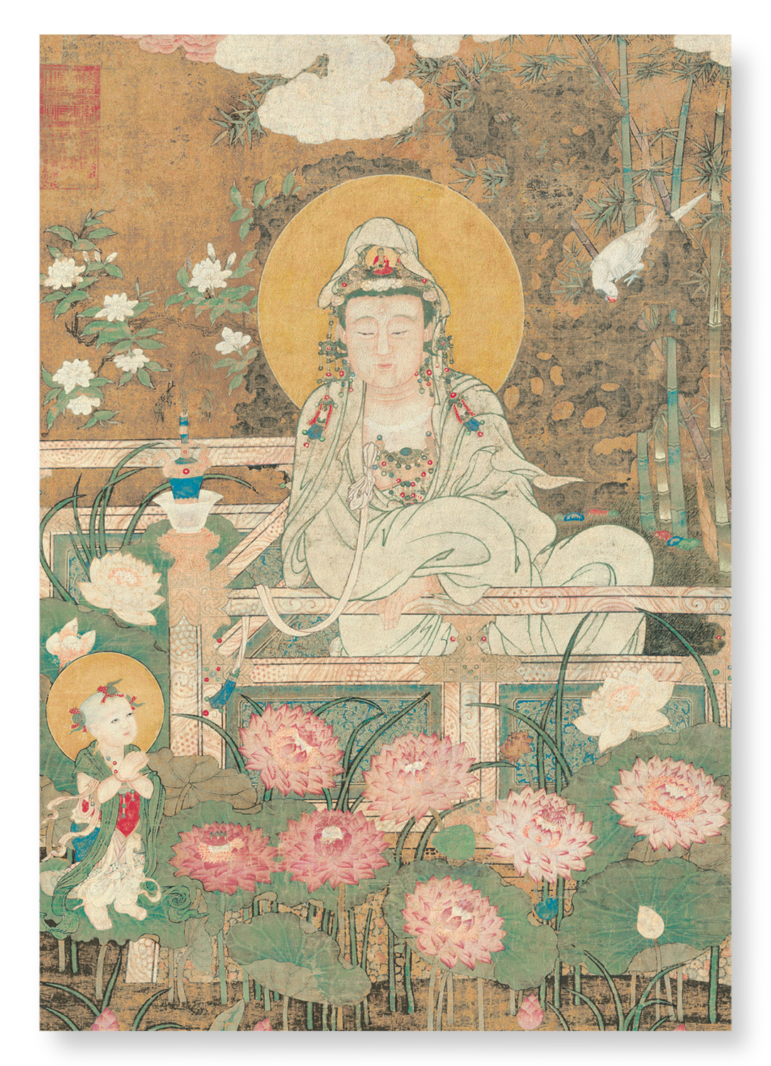 GUANYIN (1593): Painting Art Print